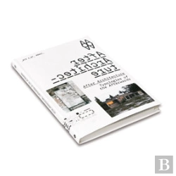 Bertrand.pt - After Architectures