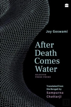 Bertrand.pt - After Death Comes Water
