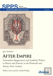 After Empire