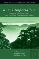 After Imperialism
