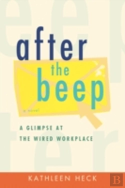 Bertrand.pt - After The Beep