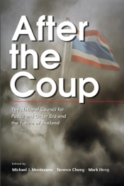 After The Coup