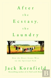 After The Ecstasy, The Laundry