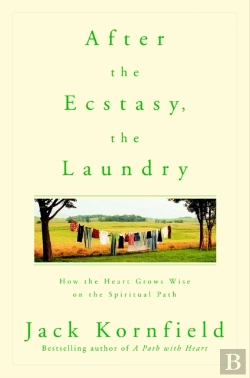Bertrand.pt - After The Ecstasy, The Laundry
