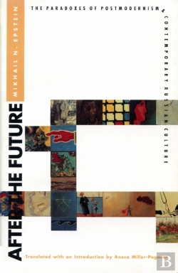 Bertrand.pt - After The Future