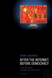 After The Internet, Before Democracy