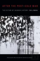 After The Postâ€“Cold War