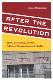 After The Revolution