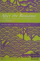 After The Romance