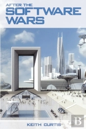 After The Software Wars