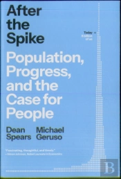 After The Spike