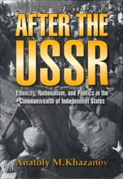 After The Ussr