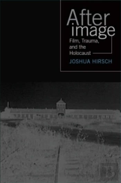 Afterimage