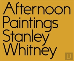 Bertrand.pt - Afternoon Paintings