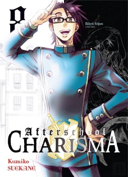 Bertrand.pt - Afterschool Charisma T08