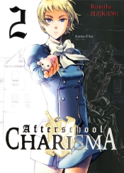 Afterschool Charisma T.2