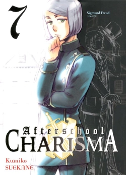 Bertrand.pt - Afterschool Charisma T.7
