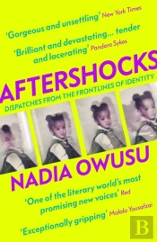 Aftershocks