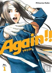 Again!! 1