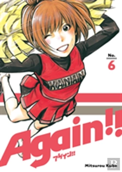 Bertrand.pt - Again!! 6