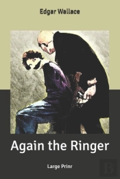 Again The Ringer