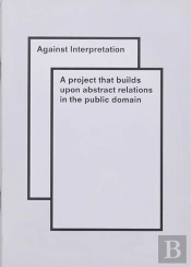 Against Interpretation