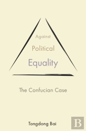 Against Political Equality