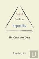 Against Political Equality