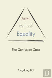 Against Political Equality