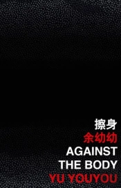Against The Body