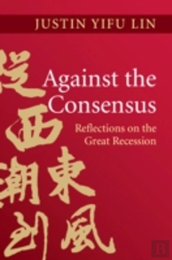 Bertrand.pt - Against The Consensus