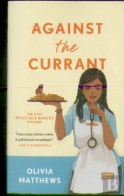 Against The Currant