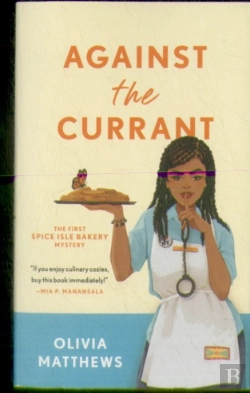 Bertrand.pt - Against The Currant