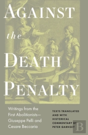 Against The Death Penalty
