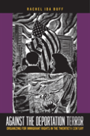 Against The Deportation Terror