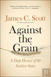 Against The Grain