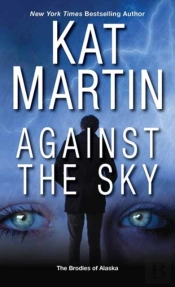 Against The Sky