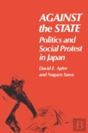 Against The State