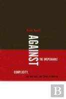 Against The Unspeakable