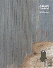 Against The Wall