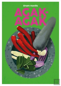 Bertrand.pt - Agak-Agak