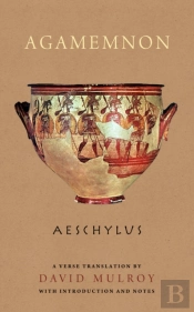 Agamemnon