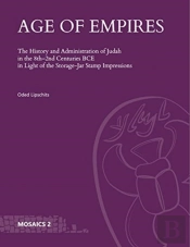 Age Of Empires