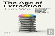 Age Of Extraction