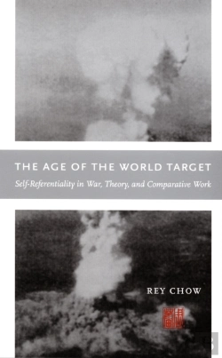 Bertrand.pt - Age Of The World Target