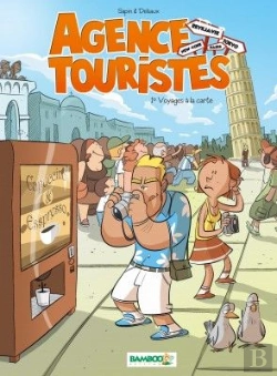 Bertrand.pt - Agence Touristes T.1 ; Voyage À La Carte