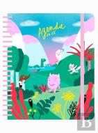 Agenda Escolar Firmada Semanal 2023-2024 ''¡Estudia
