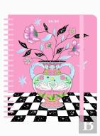 Agenda Escolar Firmada Semanal 2023-2024 Maria Hes