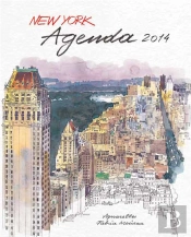 Agenda New York 2014 Petit Format