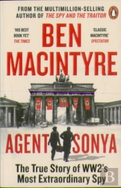 Agent Sonya